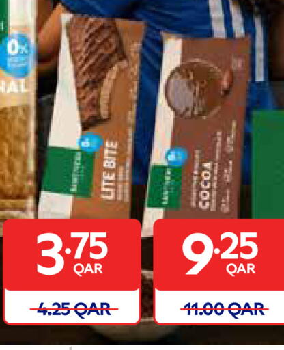 available at Carrefour in Qatar - Al Wakra