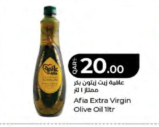 available at لولو هايبرماركت in قطر - الدوحة