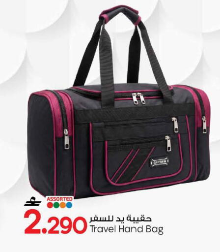 available at MARK & SAVE in Oman - Sohar