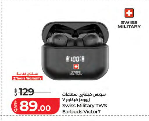 available at لولو هايبرماركت in قطر - أم صلال