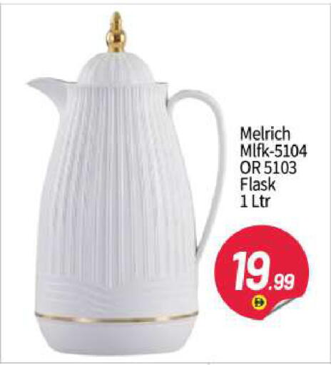 available at بيج مارت in الإمارات العربية المتحدة , الامارات - دبي