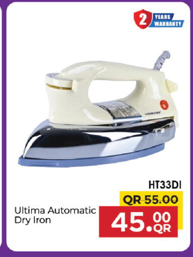 available at مركز التموين العائلي in قطر - الخور