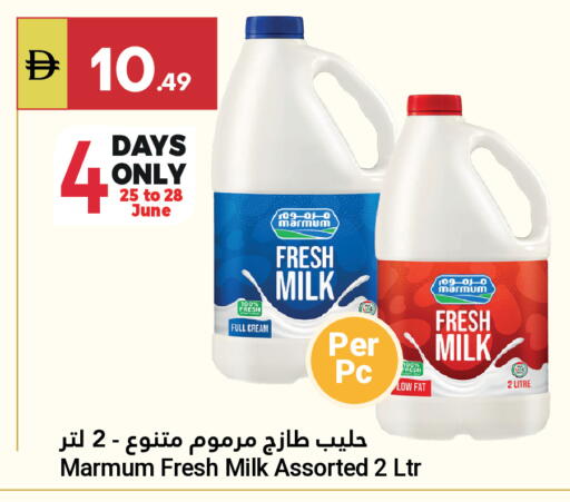 available at Grand Emirates Market in UAE - Abu Dhabi
