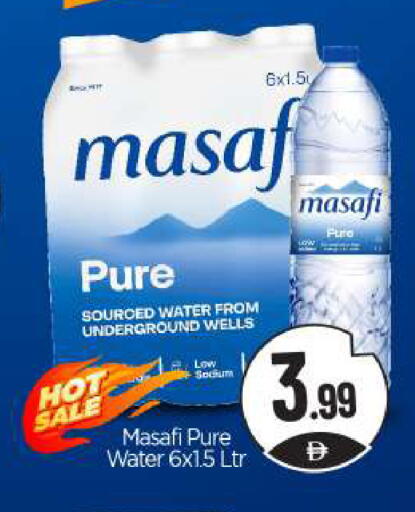 available at BIGmart in UAE - Dubai