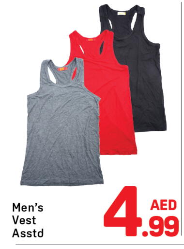 available at دي تو دي in الإمارات العربية المتحدة , الامارات - الشارقة / عجمان