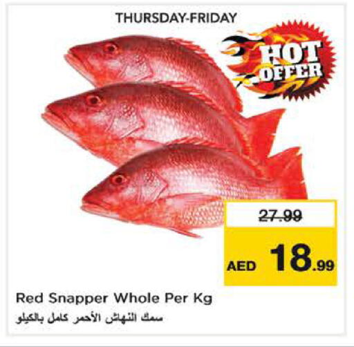available at Nesto Hypermarket in UAE - Dubai
