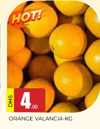 Orange from Valancia available at AL MADINA in UAE - Sharjah / Ajman