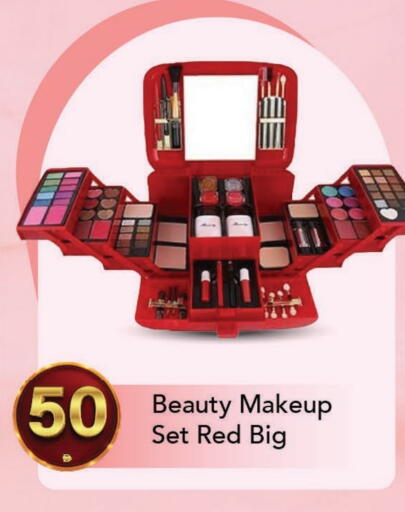 available at مارك & سيف in الإمارات العربية المتحدة , الامارات - أبو ظبي