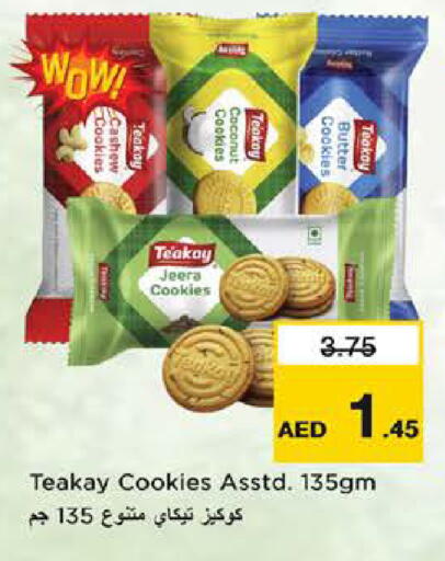 available at Nesto Hypermarket in UAE - Sharjah / Ajman