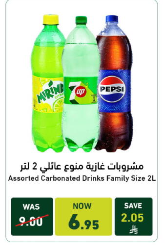available at Joule Market in KSA, Saudi Arabia, Saudi - Al Khobar