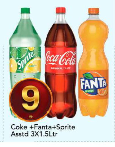Orange available at مارك & سيف in الإمارات العربية المتحدة , الامارات - الشارقة / عجمان