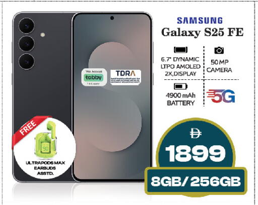 available at Safari Hypermarket  in UAE - Dubai