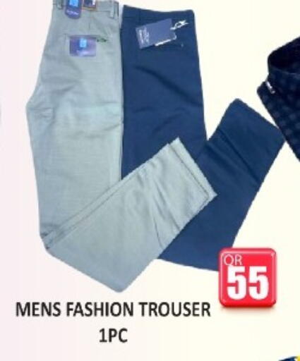available at Kabayan Store in Qatar - Doha