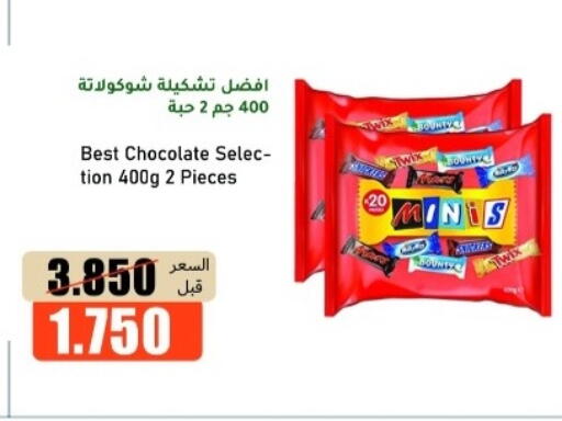 available at khitancoop in Kuwait - Ahmadi Governorate