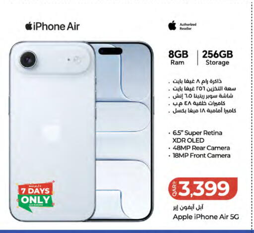 Apple available at LuLu Hypermarket in Qatar - Doha