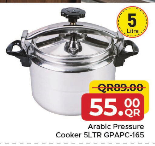 available at Family Food Centre in Qatar - Al Rayyan
