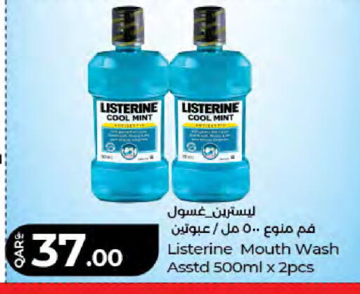 Mint available at LuLu Hypermarket in Qatar - Al Shamal
