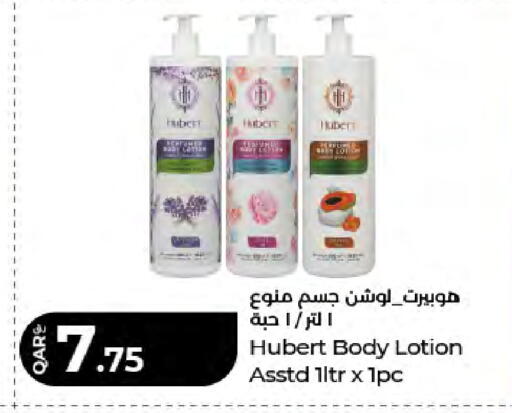 available at LuLu Hypermarket in Qatar - Al Shamal