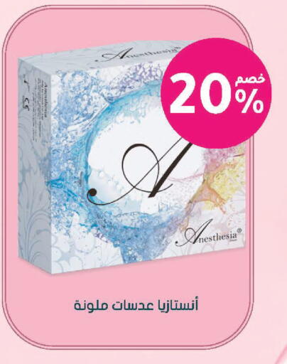 available at  النهدي in مملكة العربية السعودية, السعودية, سعودية - نجران