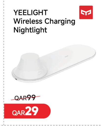 available at Intertec Group WLL in Qatar - Al Daayen