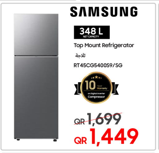 available at Techno Blue in Qatar - Al Daayen