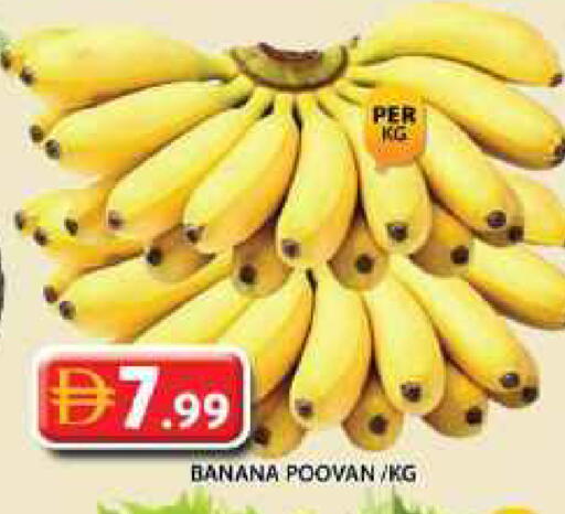 Banana available at Grand Hyper Market in UAE - Dubai