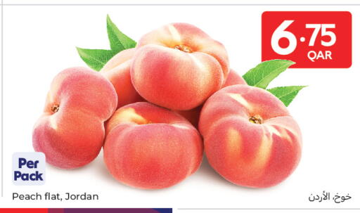 Peach from Jordan available at Carrefour in Qatar - Al Wakra