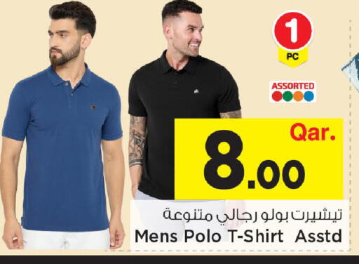 available at Mark & Save  in Qatar - Al Wakra