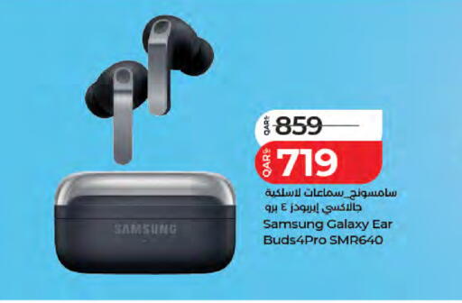 available at LuLu Hypermarket in Qatar - Doha