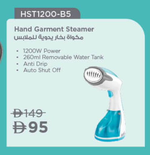 available at Lulu Hypermarket in UAE - Dubai