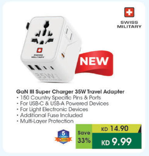 available at Lulu Hypermarket  in Kuwait - Ahmadi Governorate
