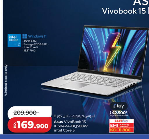 available at Lulu Hypermarket  in Kuwait - Ahmadi Governorate