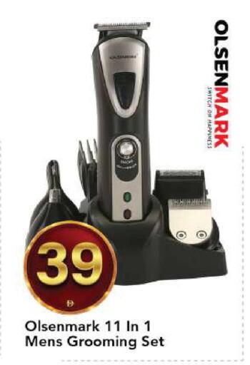 available at مارك & سيف in الإمارات العربية المتحدة , الامارات - الشارقة / عجمان