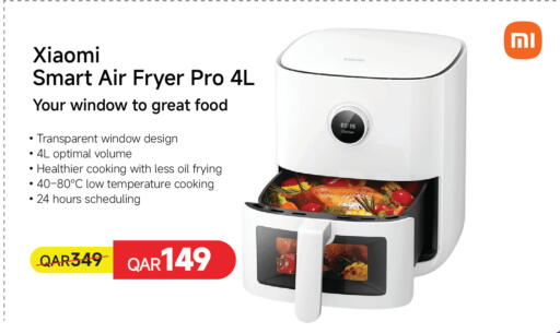 available at Intertec Group WLL in Qatar - Al-Shahaniya