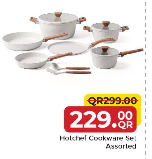 available at مركز التموين العائلي in قطر - أم صلال