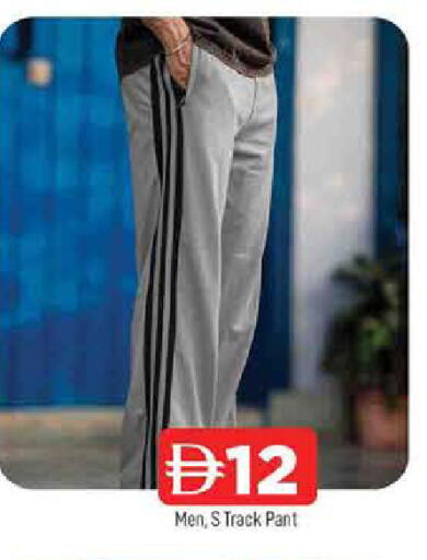 available at المدينة in الإمارات العربية المتحدة , الامارات - الشارقة / عجمان