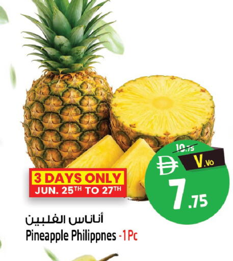 Pineapple available at Safari Hypermarket  in UAE - Dubai