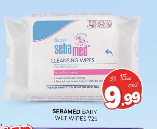 available at المدينة in الإمارات العربية المتحدة , الامارات - الشارقة / عجمان