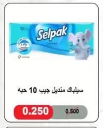 available at Granada Co-operative Association in Kuwait - Kuwait City