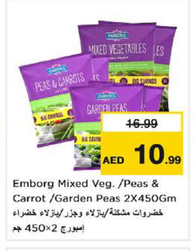Peas Carrot available at Nesto Hypermarket in UAE - Dubai
