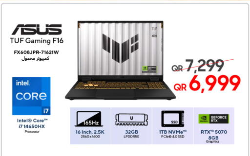 available at Techno Blue in Qatar - Al Daayen