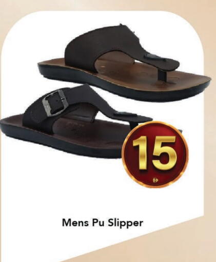 available at مارك & سيف in الإمارات العربية المتحدة , الامارات - الشارقة / عجمان