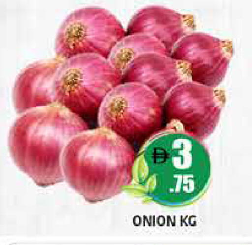 Onion available at Pasons Hypermarket in UAE - Dubai