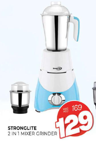 available at المدينة in الإمارات العربية المتحدة , الامارات - الشارقة / عجمان