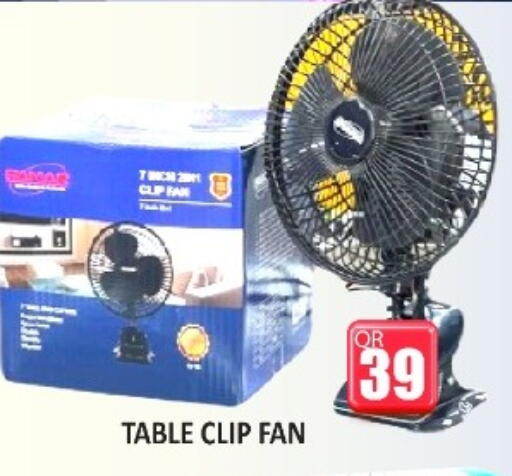 available at Kabayan Store in Qatar - Doha