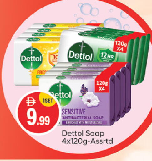 available at سوق طلال in الإمارات العربية المتحدة , الامارات - دبي