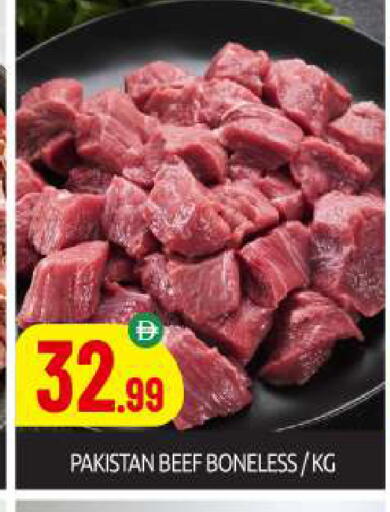 available at بيج مارت in الإمارات العربية المتحدة , الامارات - دبي