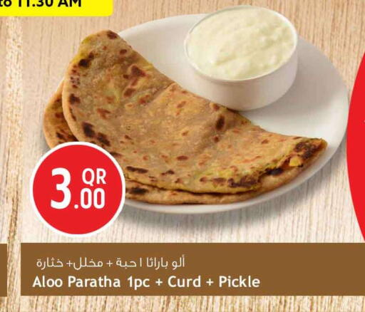 available at Safari Hypermarket in Qatar - Doha