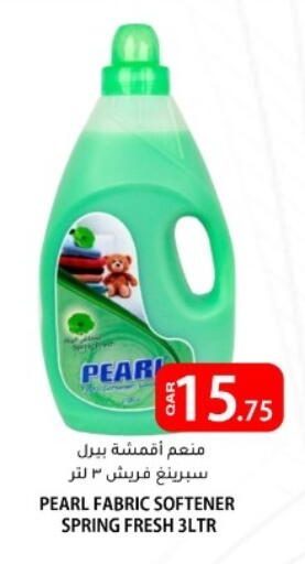 Pear available at البلدي اليوم in قطر - الضعاين