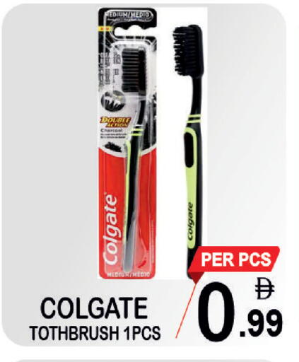 available at مركز الجمعة in الإمارات العربية المتحدة , الامارات - الشارقة / عجمان